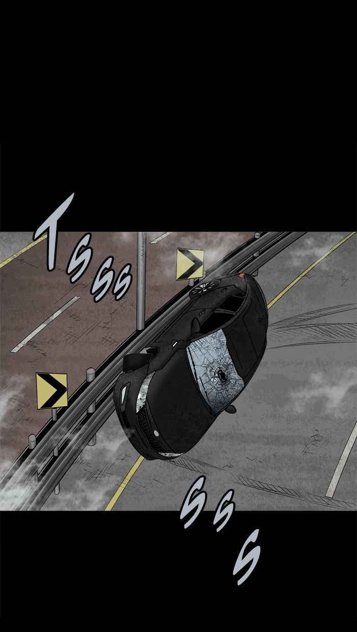 HIVE Chapter 68 - Page 84