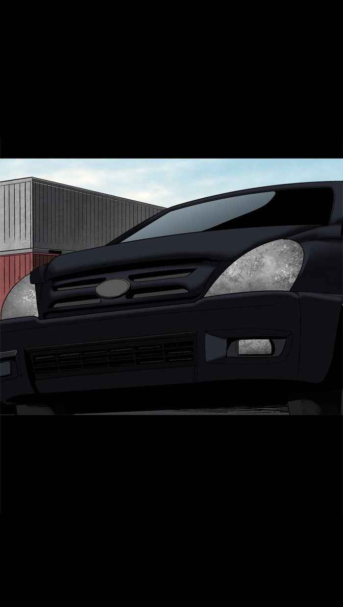 HIVE Chapter 68 - Page 88