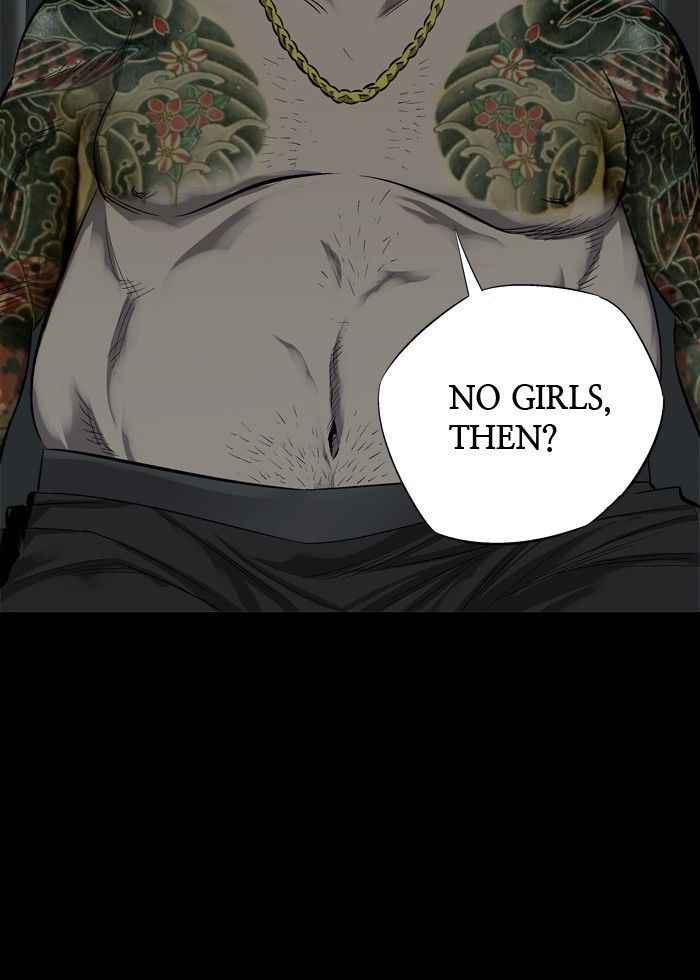 HIVE Chapter 68 - Page 91