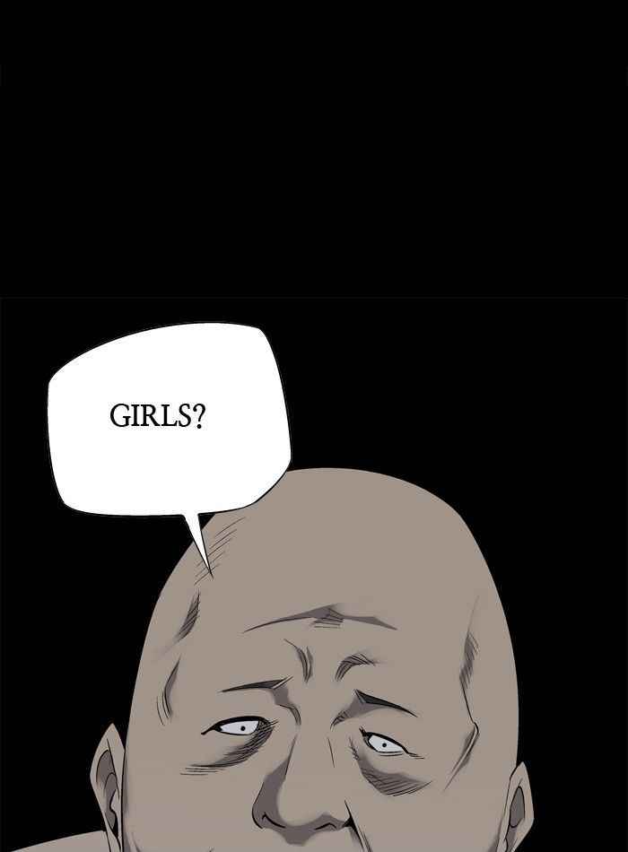 HIVE Chapter 68 - Page 98