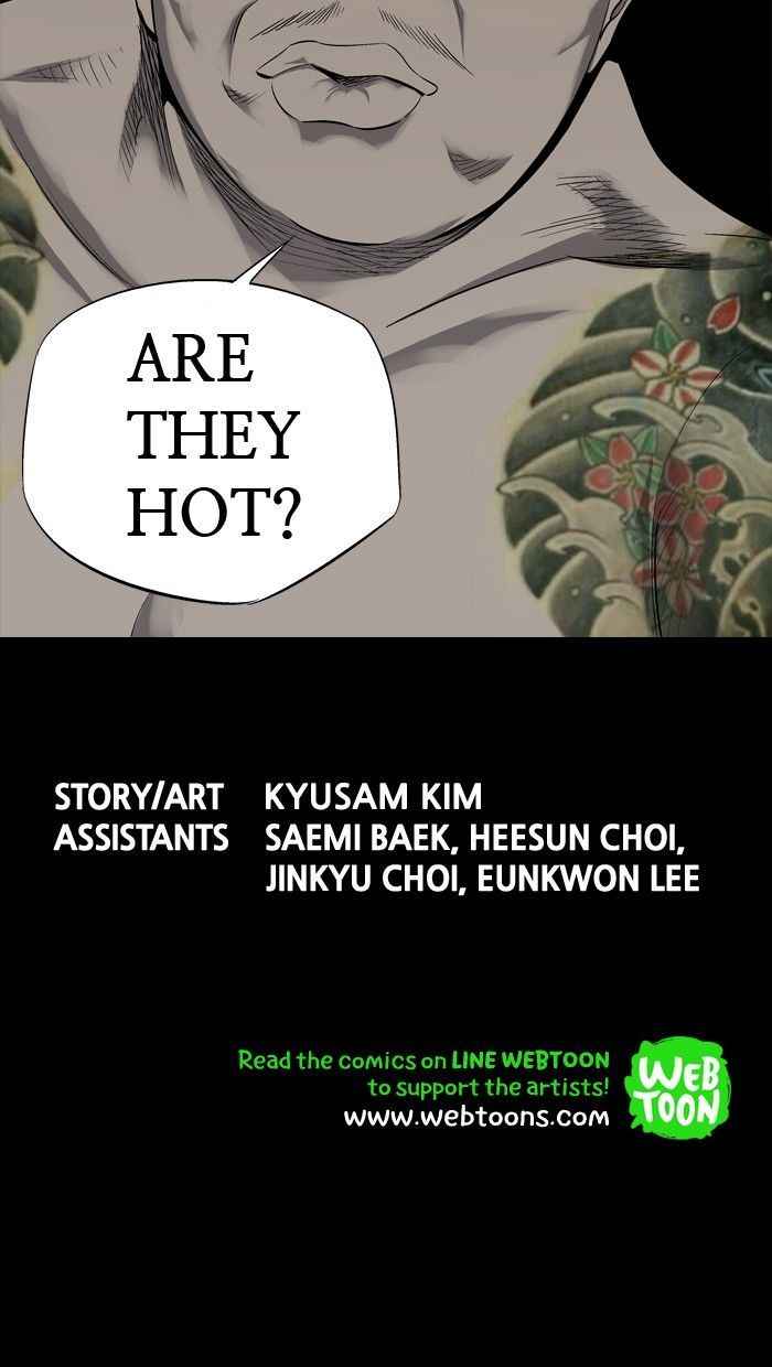 HIVE Chapter 68 - Page 99