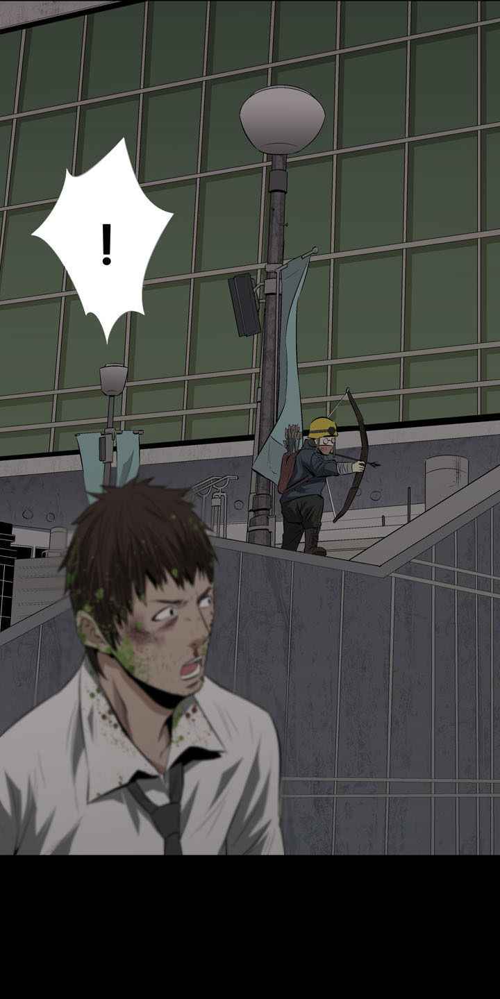 HIVE Chapter 7 - Page 73