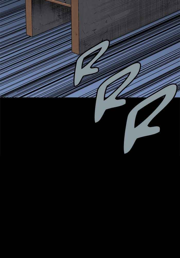 HIVE Chapter 70 - Page 10