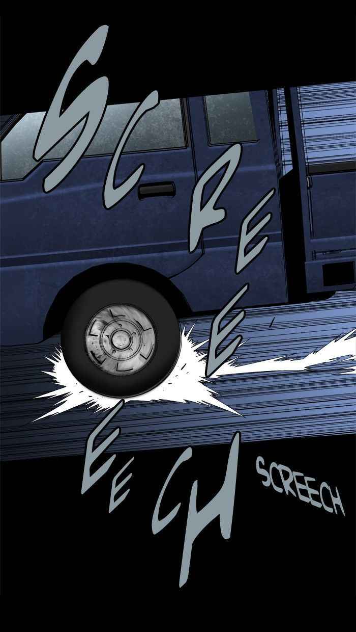 HIVE Chapter 70 - Page 11