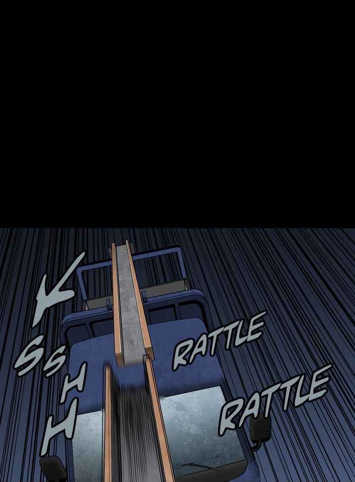 HIVE Chapter 70 - Page 12