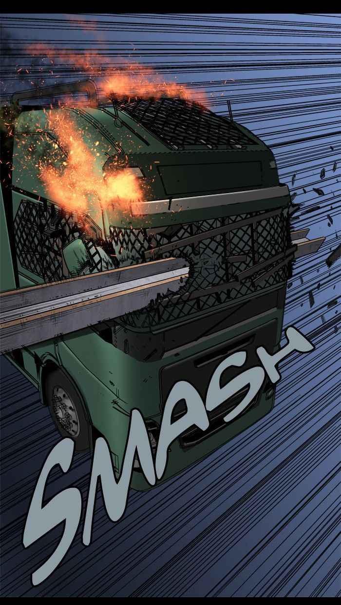 HIVE Chapter 70 - Page 14