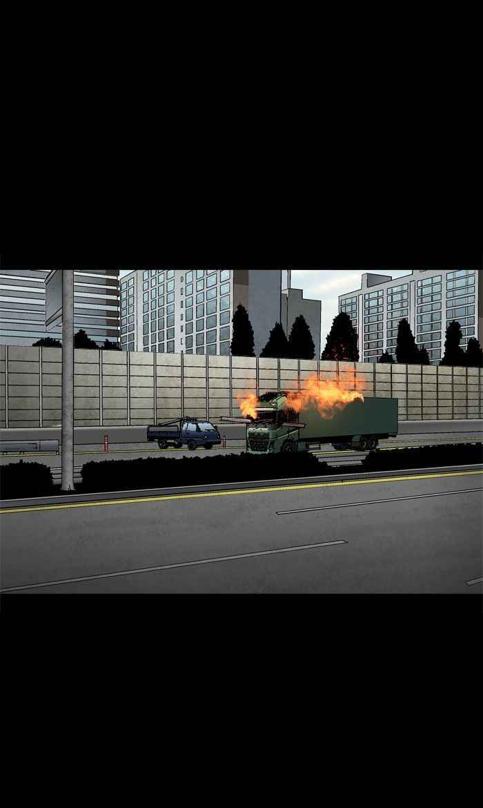 HIVE Chapter 70 - Page 15