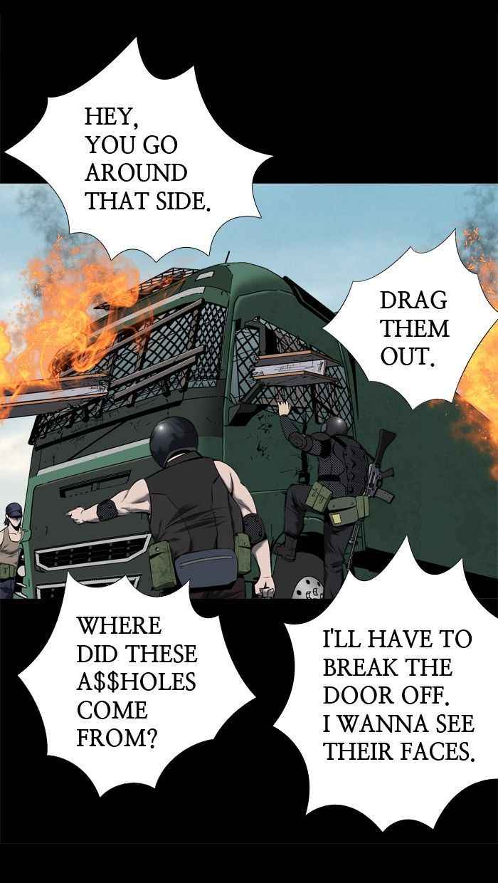 HIVE Chapter 70 - Page 17