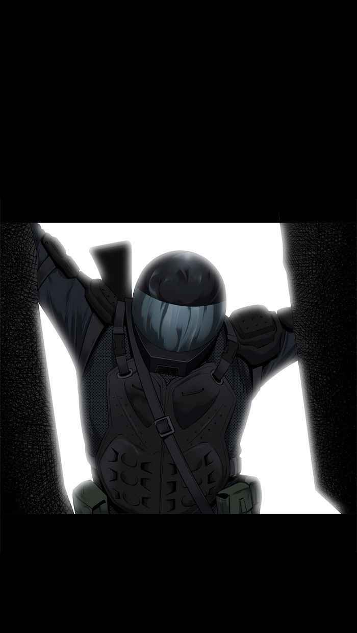 HIVE Chapter 70 - Page 18