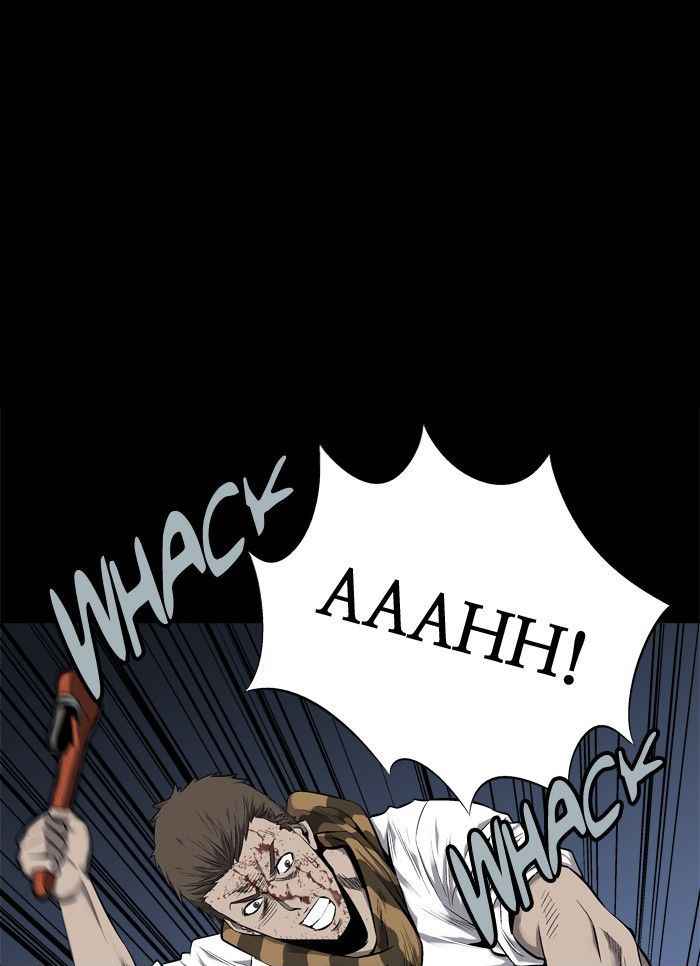 HIVE Chapter 70 - Page 23