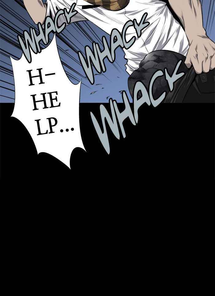 HIVE Chapter 70 - Page 24