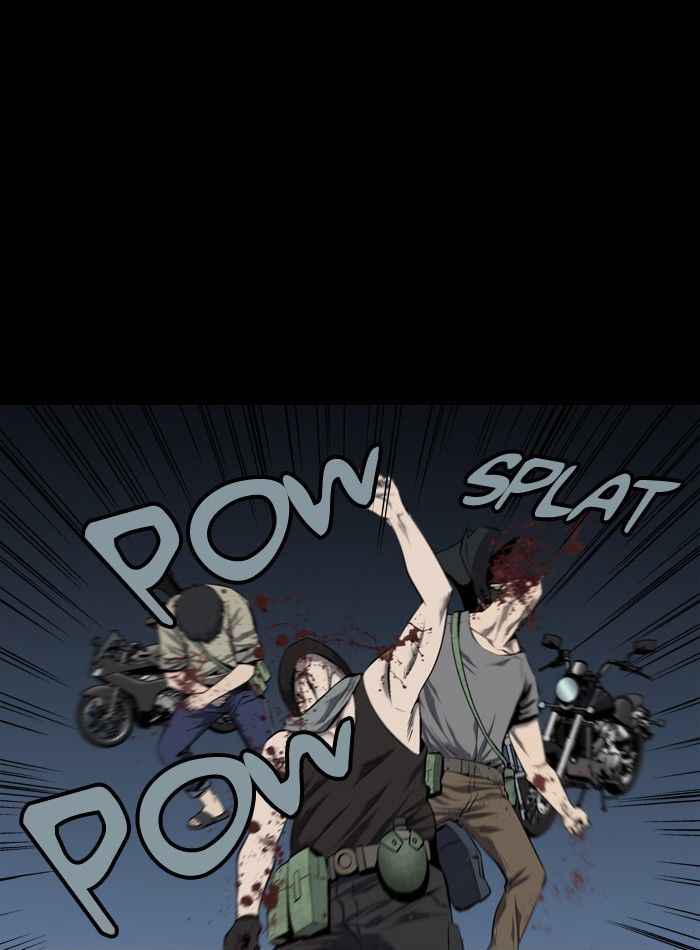 HIVE Chapter 70 - Page 27