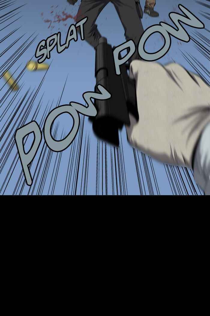 HIVE Chapter 70 - Page 28