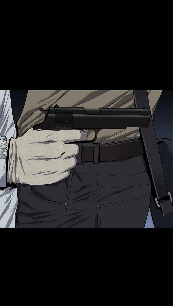 HIVE Chapter 70 - Page 31