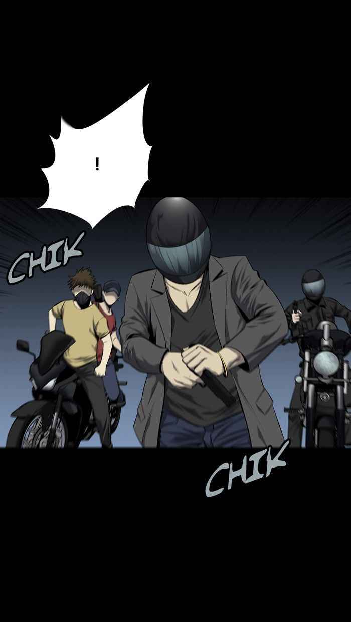 HIVE Chapter 70 - Page 32