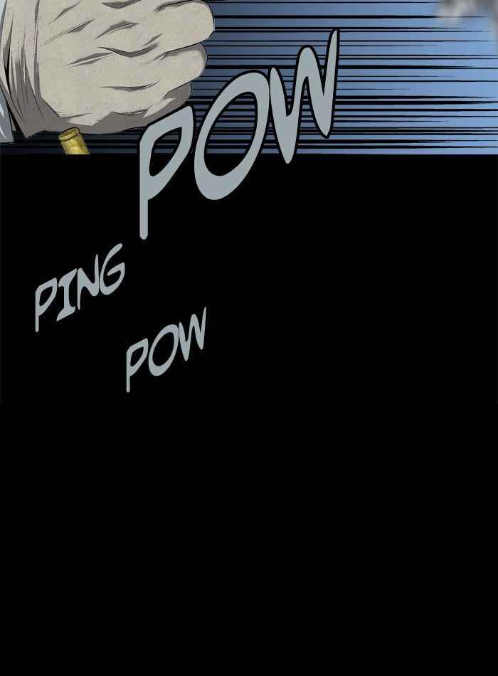 HIVE Chapter 70 - Page 34