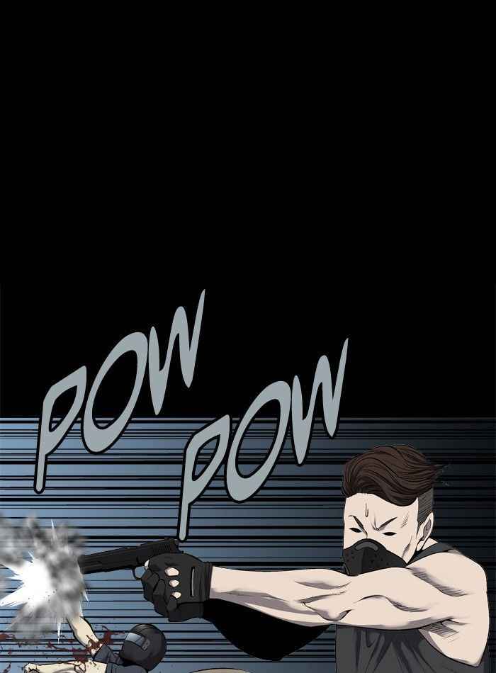 HIVE Chapter 70 - Page 35