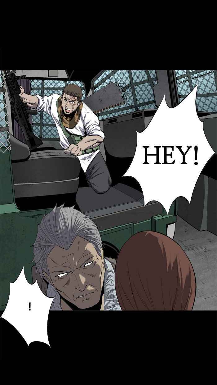 HIVE Chapter 70 - Page 38