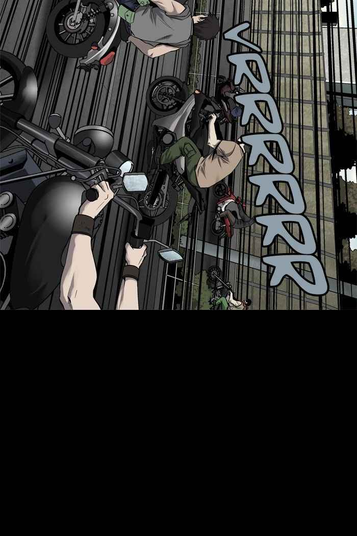 HIVE Chapter 70 - Page 43