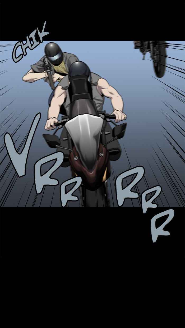 HIVE Chapter 70 - Page 44