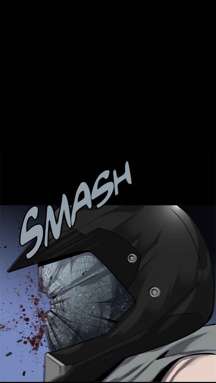 HIVE Chapter 70 - Page 48