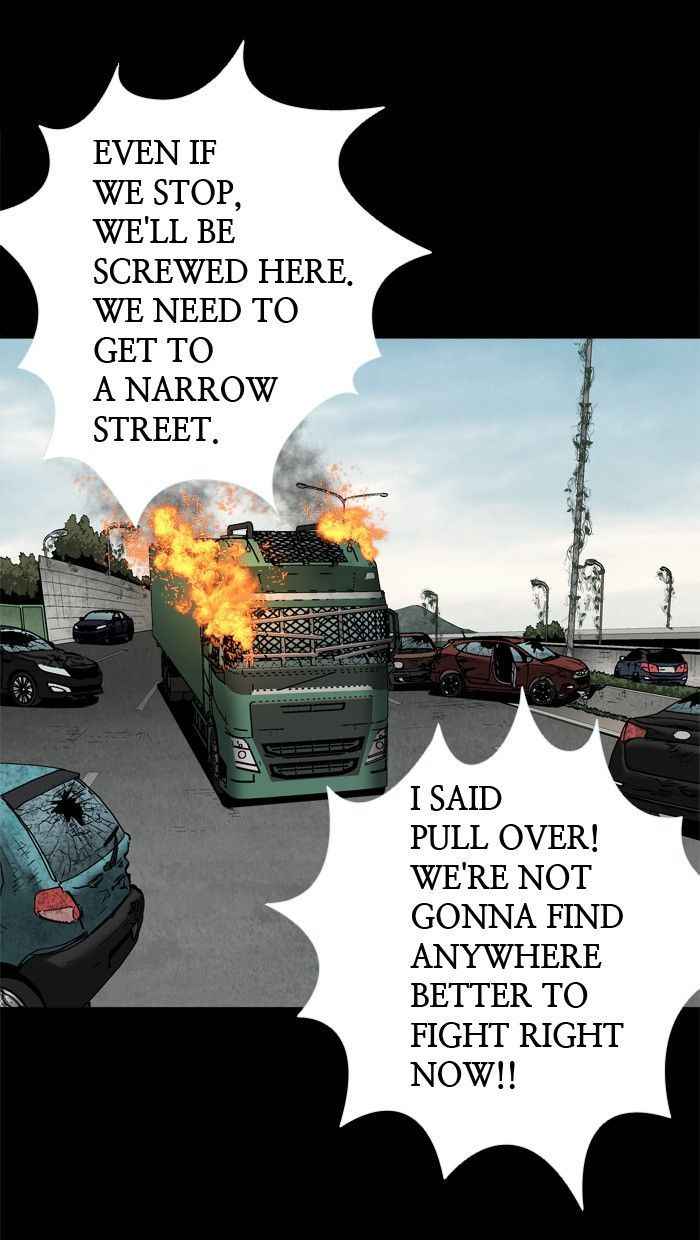 HIVE Chapter 70 - Page 5