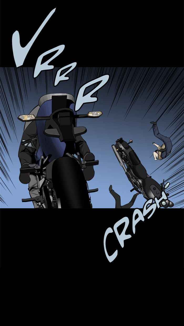 HIVE Chapter 70 - Page 51