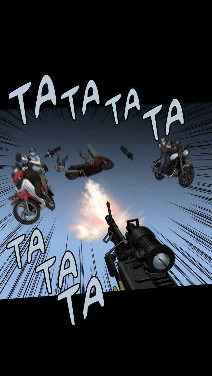 HIVE Chapter 70 - Page 54