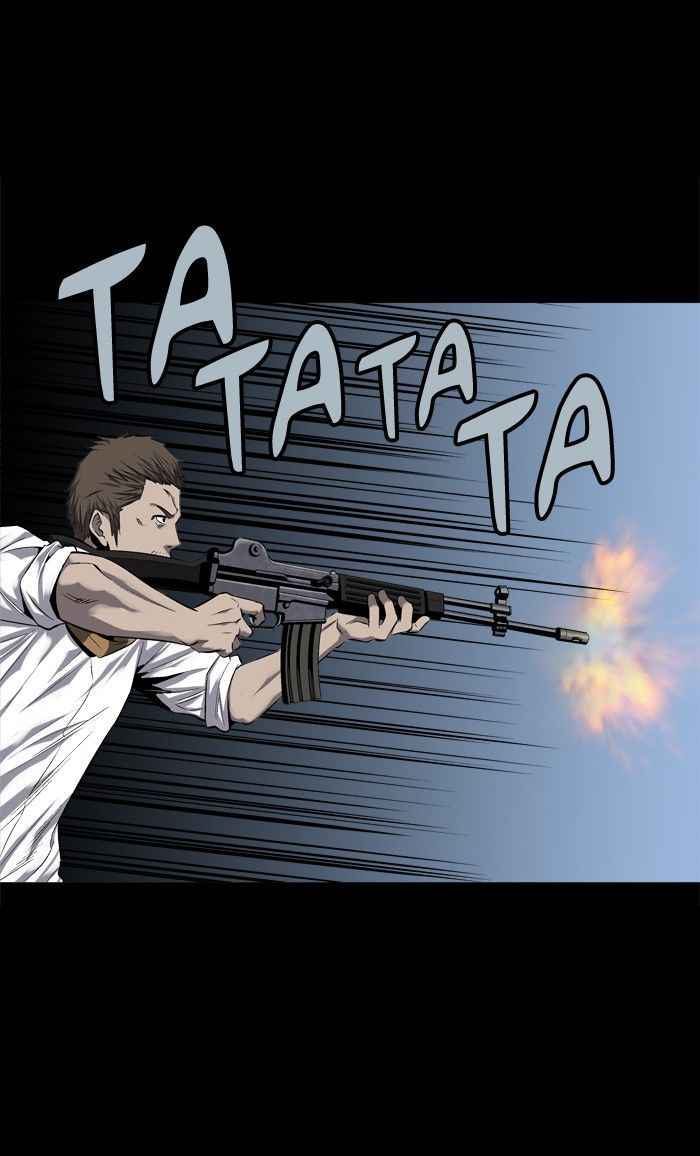 HIVE Chapter 70 - Page 57