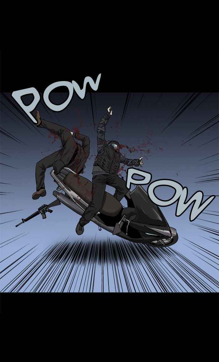 HIVE Chapter 70 - Page 58