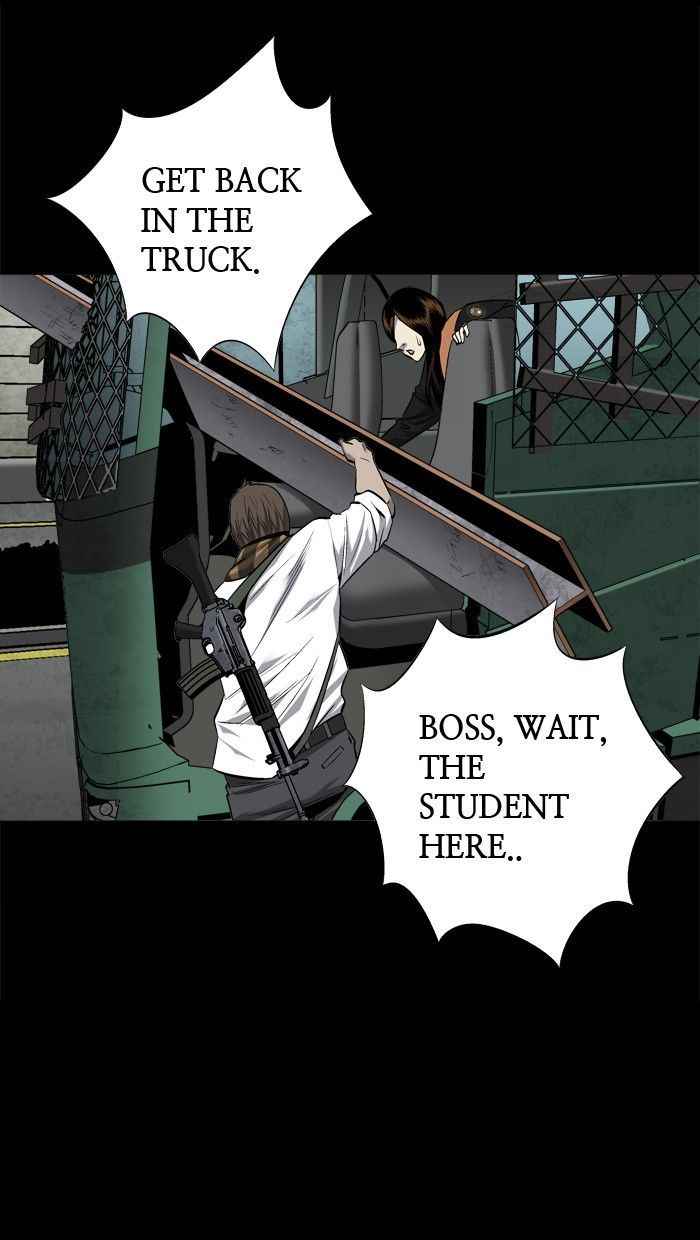 HIVE Chapter 70 - Page 63