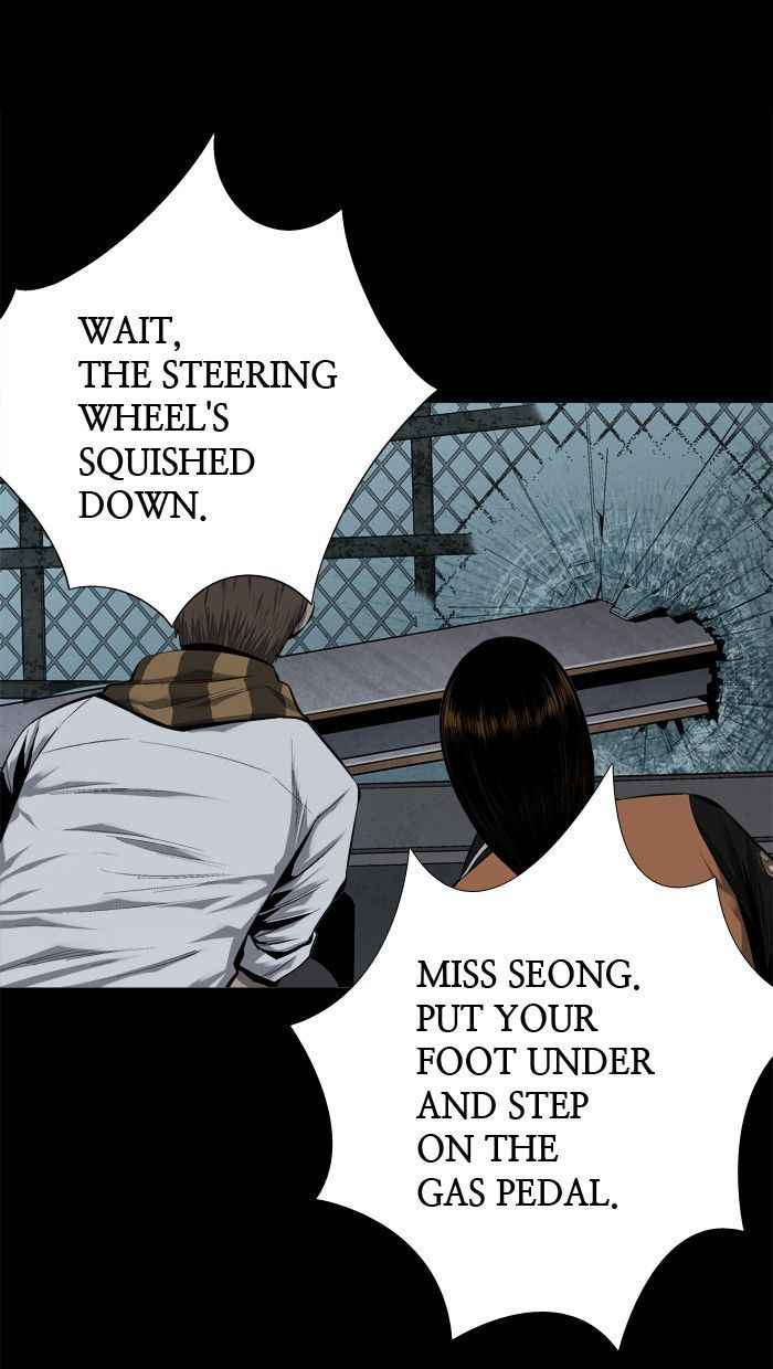 HIVE Chapter 70 - Page 68