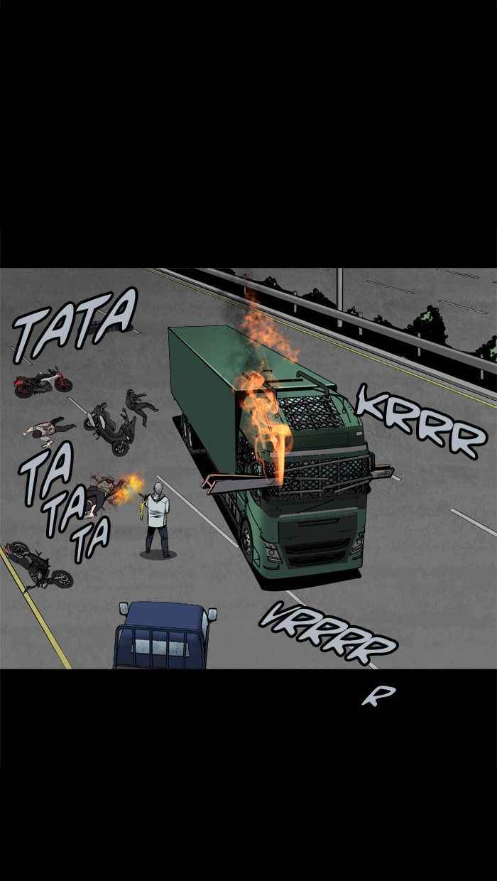 HIVE Chapter 70 - Page 69