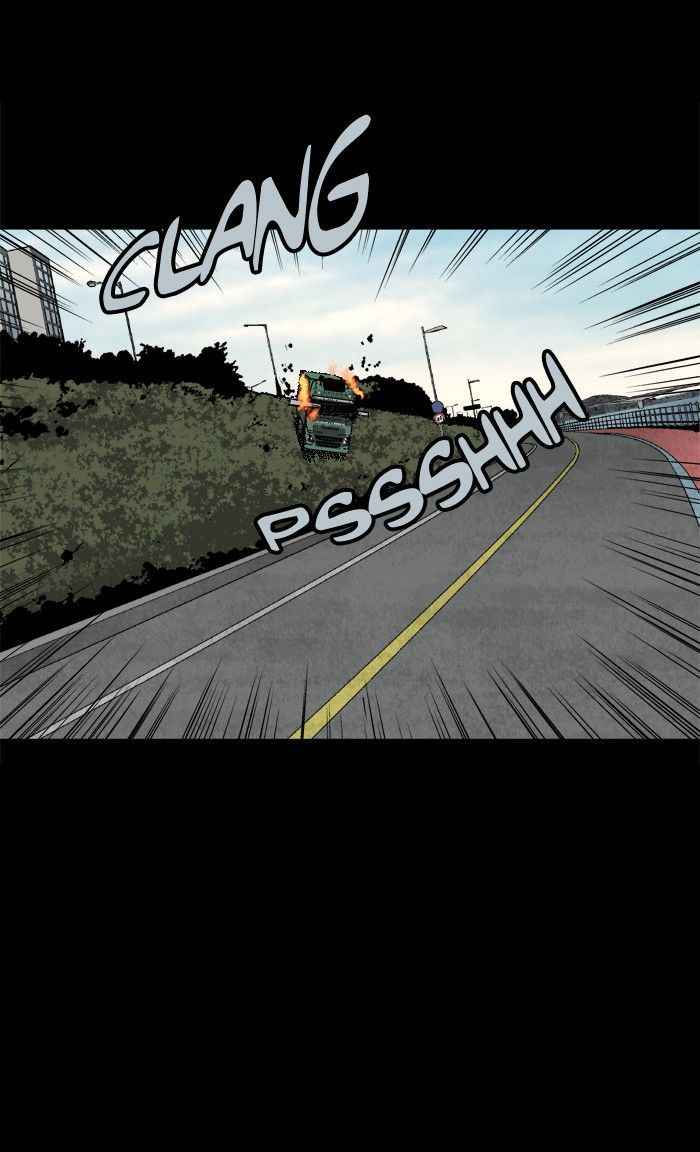 HIVE Chapter 70 - Page 71