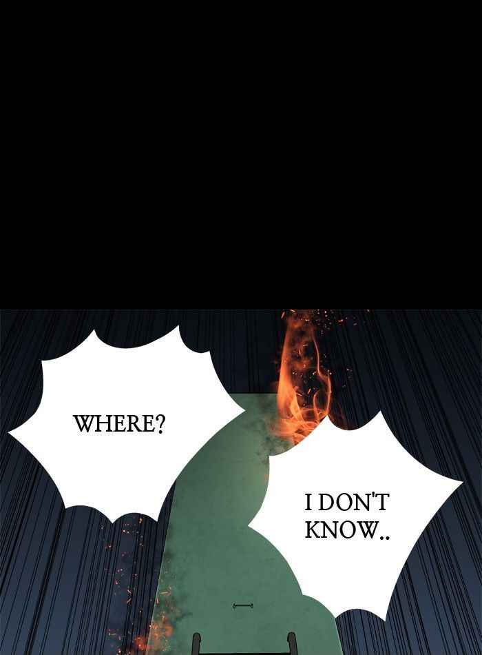 HIVE Chapter 70 - Page 73