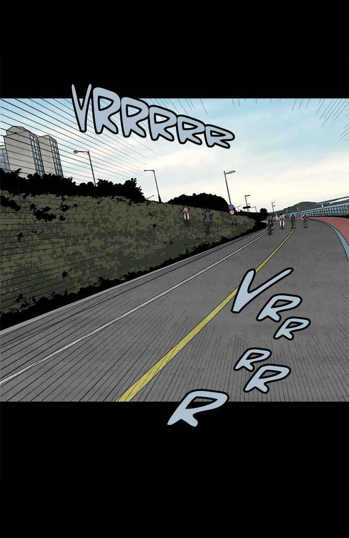 HIVE Chapter 70 - Page 75