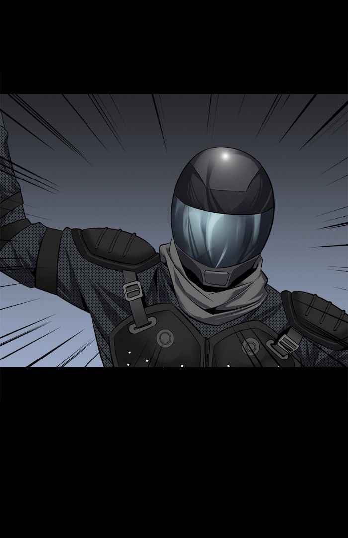 HIVE Chapter 70 - Page 76