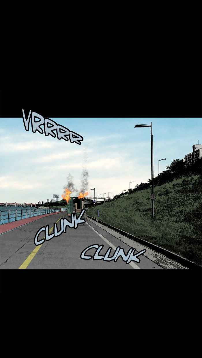 HIVE Chapter 70 - Page 78