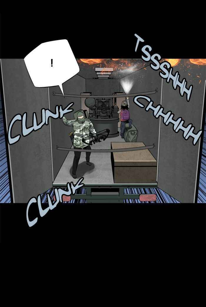 HIVE Chapter 70 - Page 79