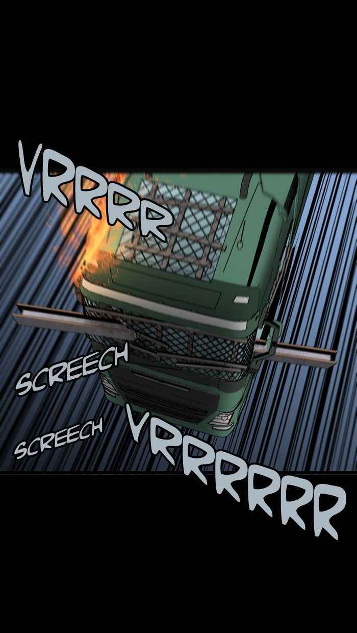 HIVE Chapter 70 - Page 81