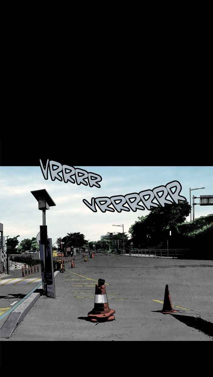 HIVE Chapter 70 - Page 82