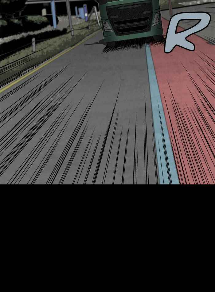 HIVE Chapter 71 - Page 61