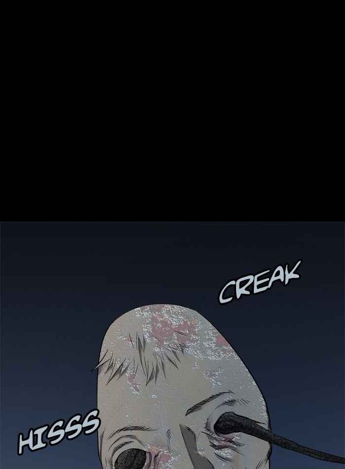 HIVE Chapter 72 - Page 11