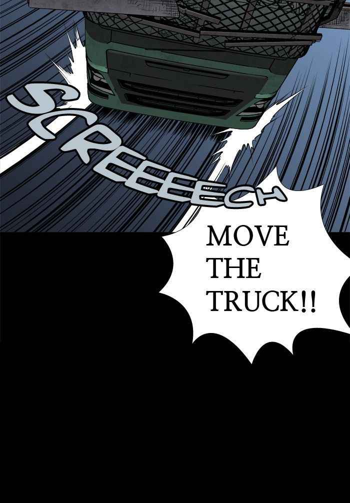 HIVE Chapter 72 - Page 18