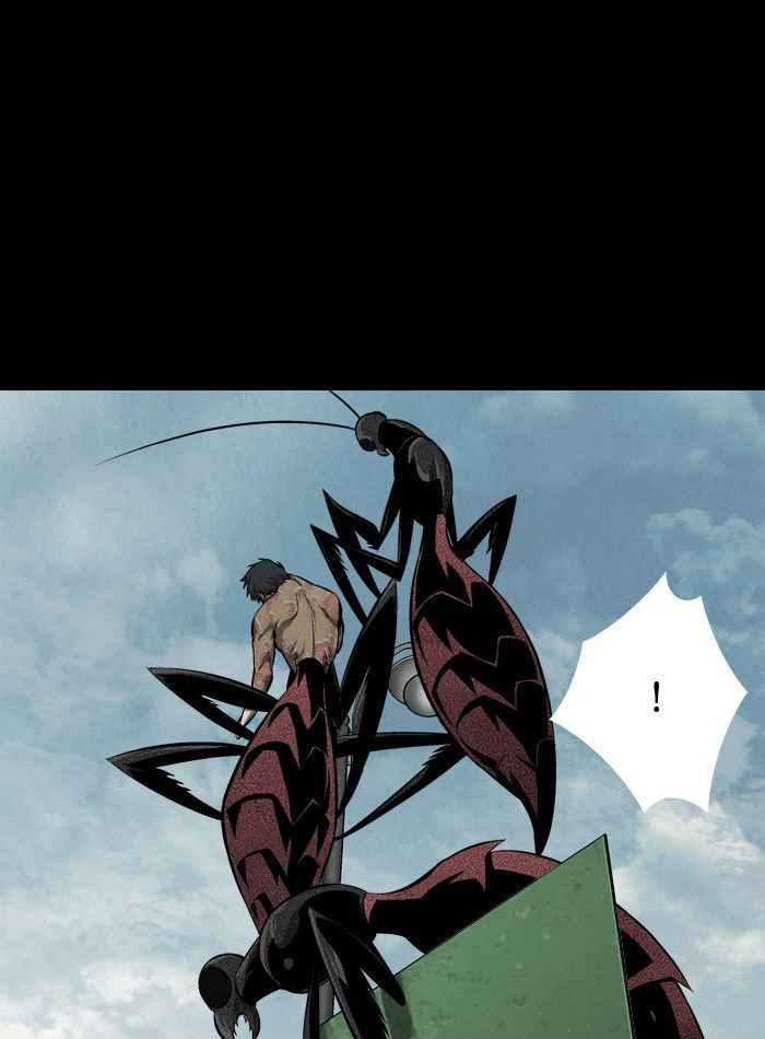 HIVE Chapter 72 - Page 23