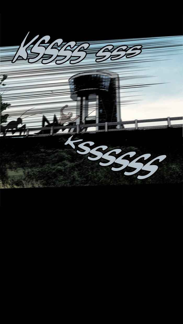 HIVE Chapter 72 - Page 25