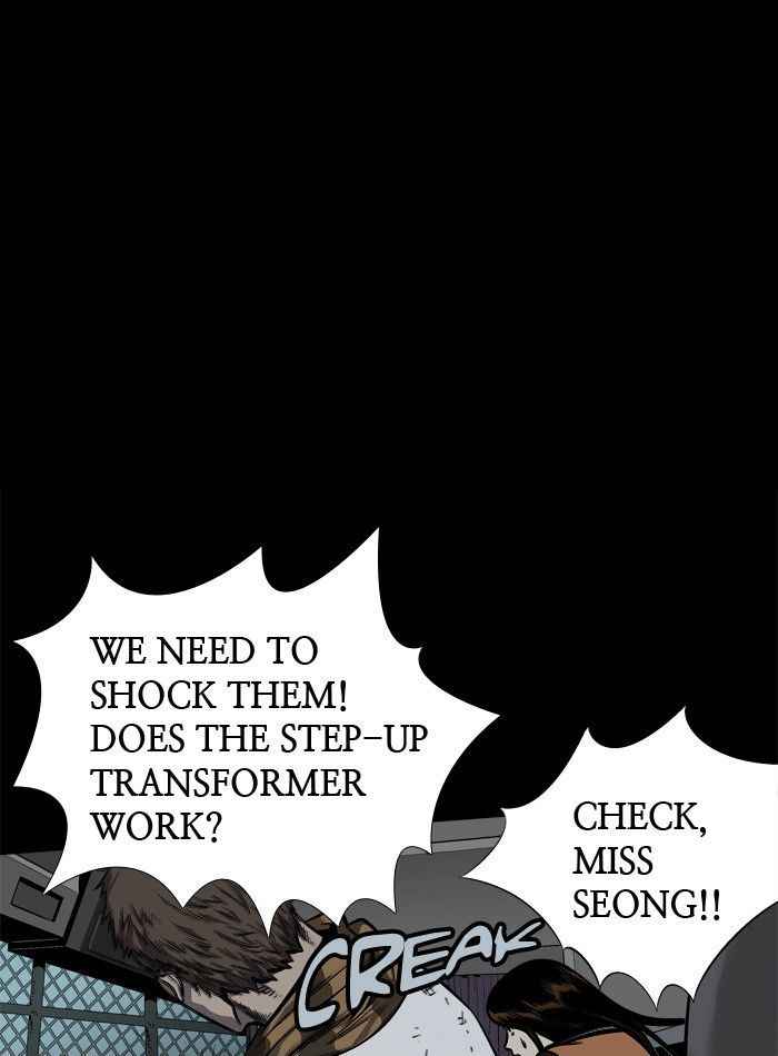 HIVE Chapter 72 - Page 27