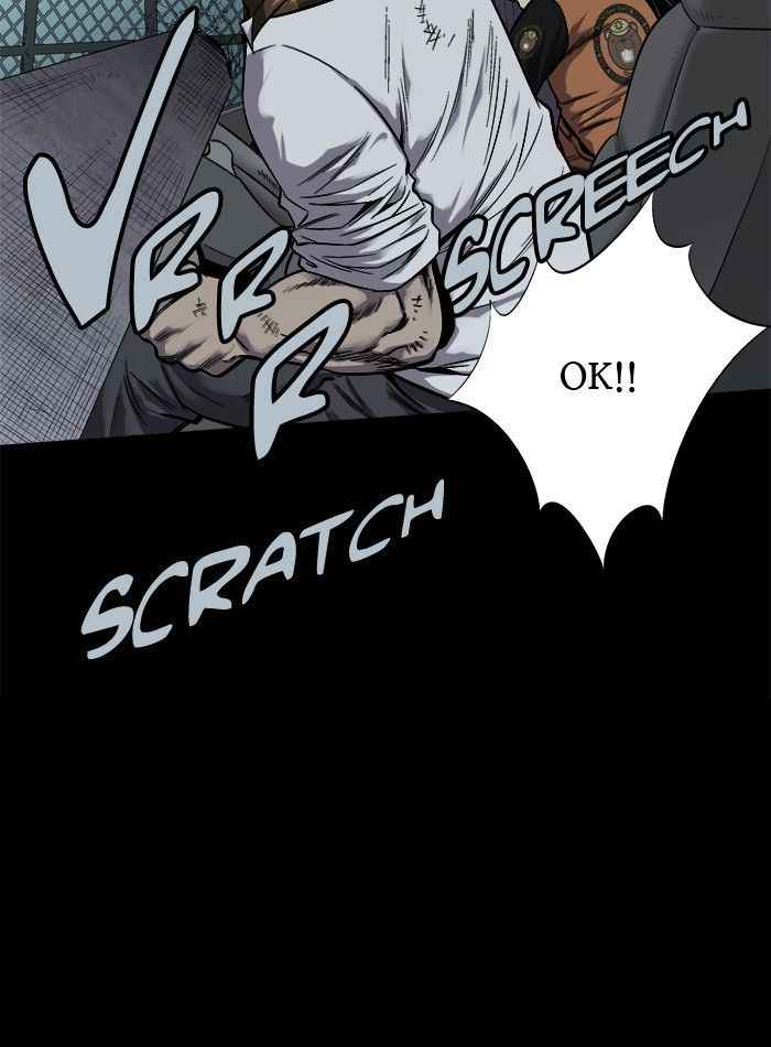 HIVE Chapter 72 - Page 28