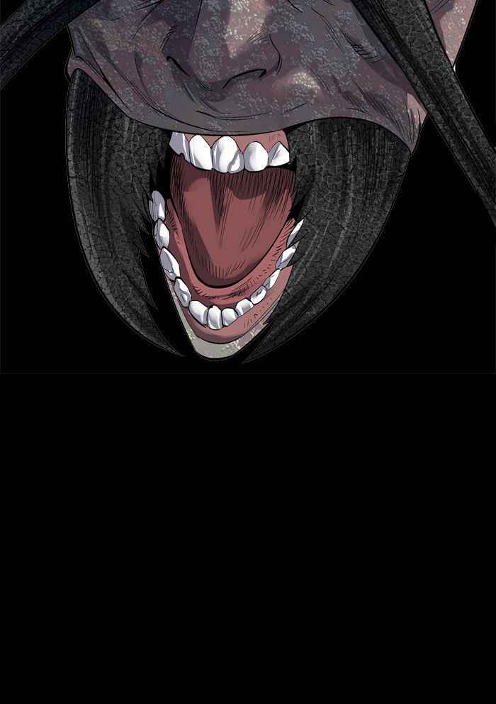 HIVE Chapter 72 - Page 31