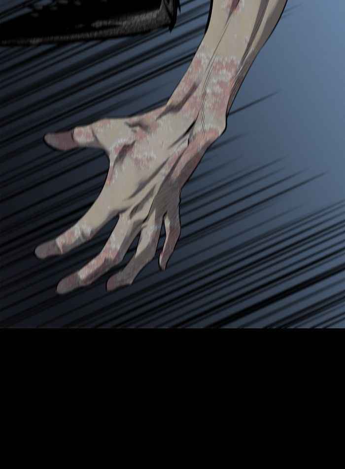 HIVE Chapter 72 - Page 34